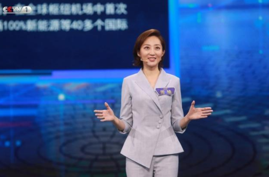 上海电视台主持人周瑜确认加盟央视,主持人大赛没进决赛却依然被青睐!